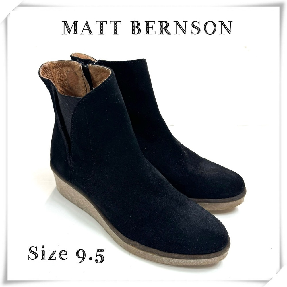 Matt Bernson Frieze Suede Wedge Ankle Boot In Black Size 9.5
